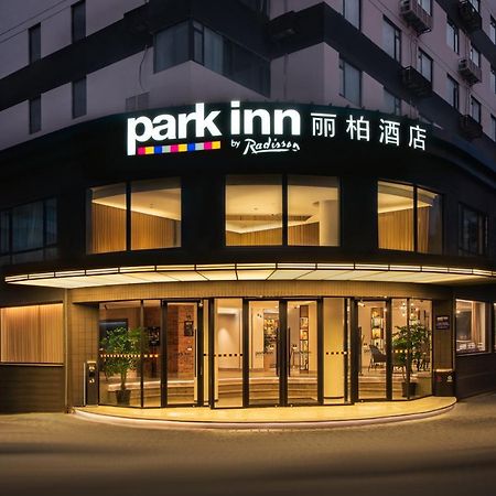 Park Inn By Radisson Shanghai Huanqiugang Екстериор снимка