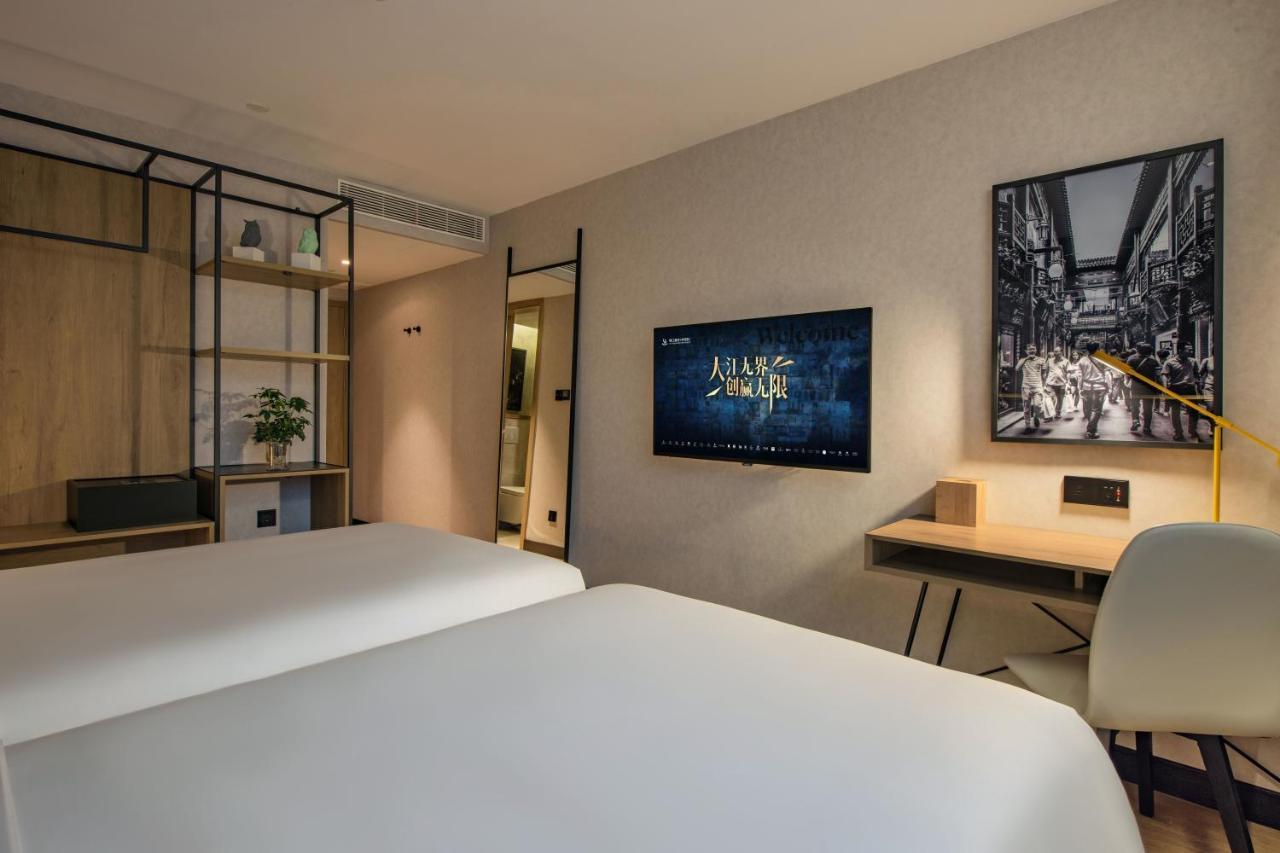 Park Inn By Radisson Shanghai Huanqiugang Екстериор снимка