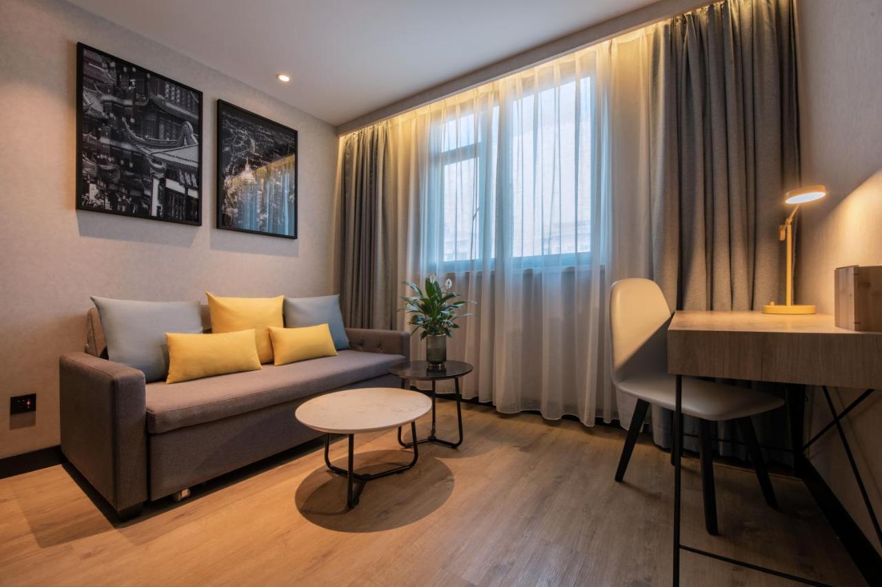 Park Inn By Radisson Shanghai Huanqiugang Екстериор снимка