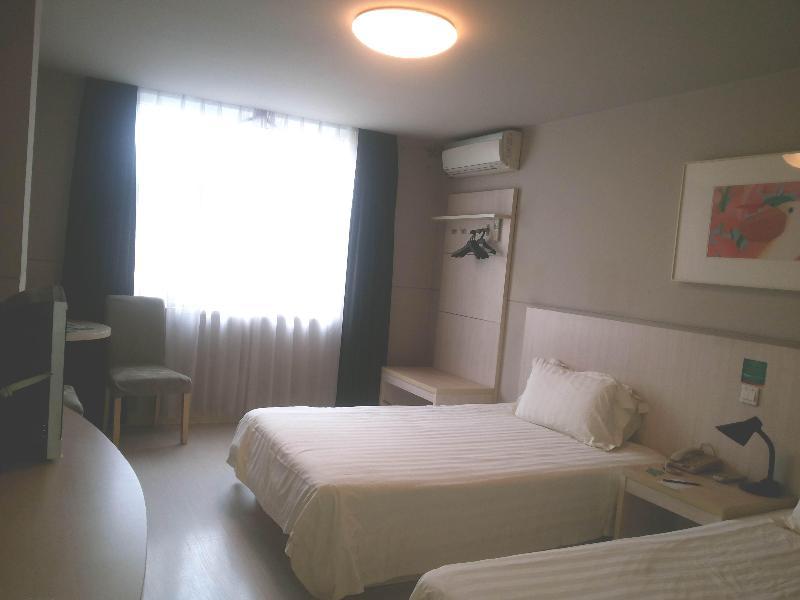 Park Inn By Radisson Shanghai Huanqiugang Екстериор снимка