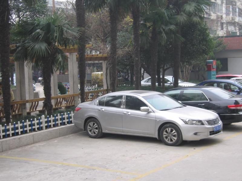 Park Inn By Radisson Shanghai Huanqiugang Екстериор снимка