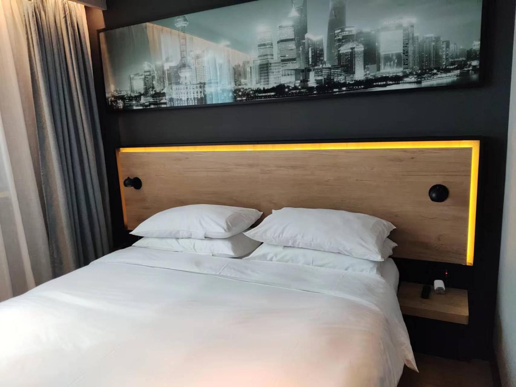 Park Inn By Radisson Shanghai Huanqiugang Екстериор снимка