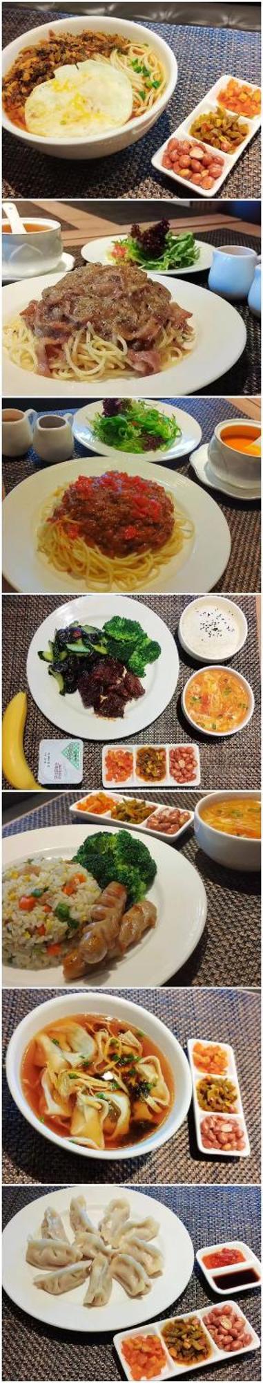 Park Inn By Radisson Shanghai Huanqiugang Екстериор снимка