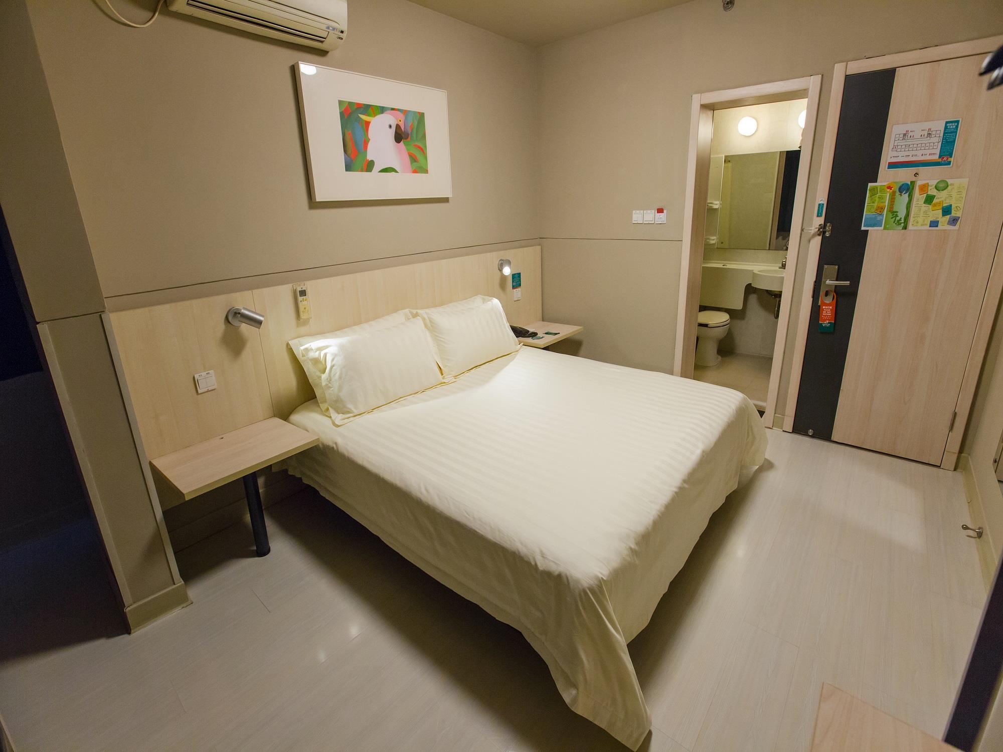 Park Inn By Radisson Shanghai Huanqiugang Екстериор снимка