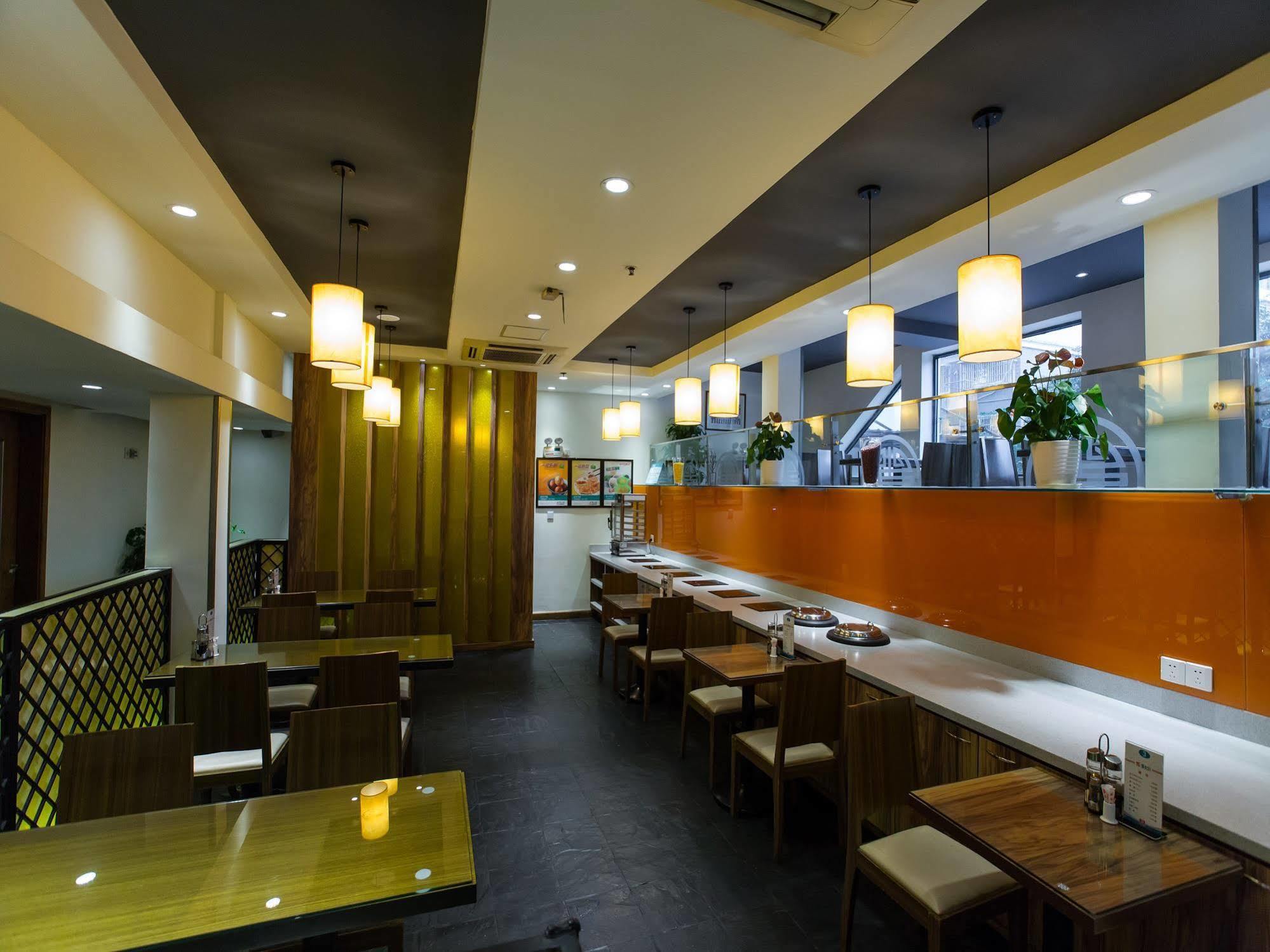 Park Inn By Radisson Shanghai Huanqiugang Екстериор снимка